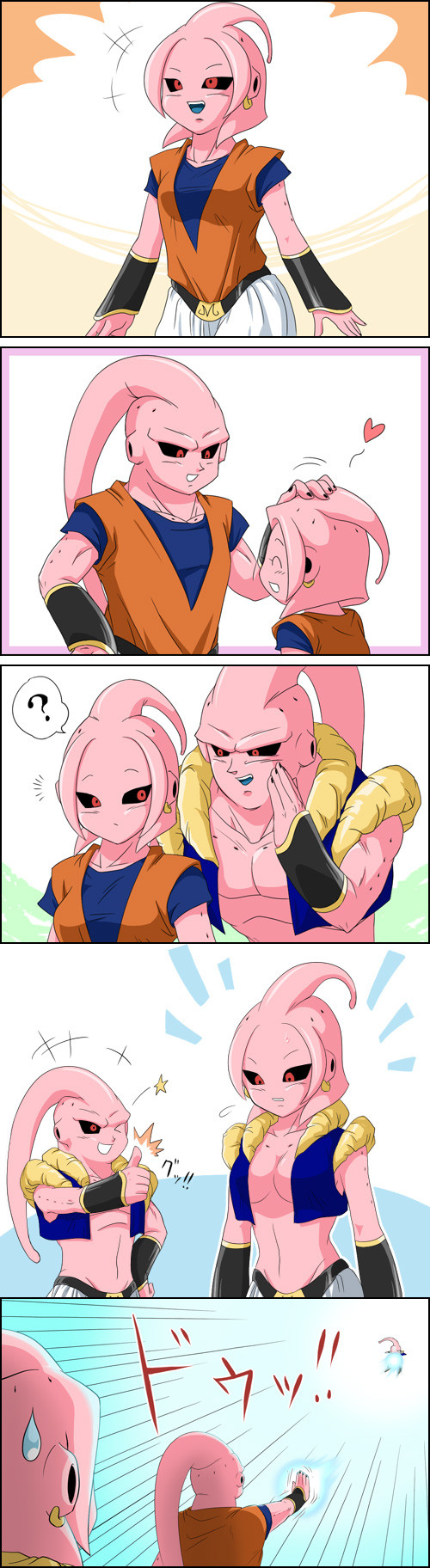 Dbz female majin buu hentai for Remarkable, rather Dbz female majin buu hentai opinion you